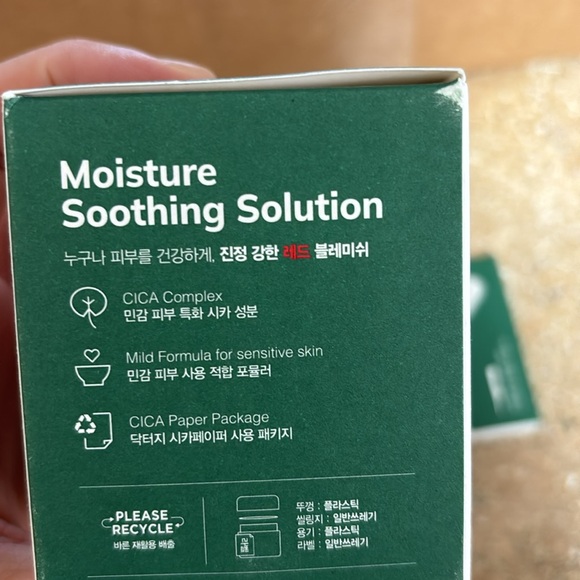 DR. G skin care set - Picture 13 of 13